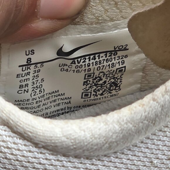 Nike Metcon 4 Womens Size 8 Champagne Metallic Gold Training Shoes Casual Walk - Picture 6 of 13